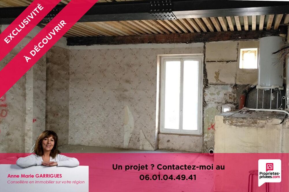EXCLUSIVITE - PLATEAU A AMENAGER - LYON 9 - 50 m² - STATION VALMY