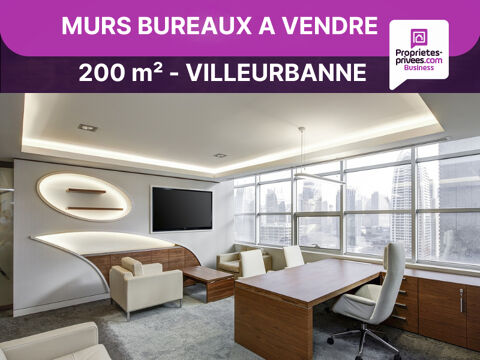 VILLEURBANNE - Murs Commerciaux / Tertiaire - 200 m&sup2; 870000 69100 Villeurbanne