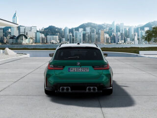 M3 Competition M xDrive 2026 occasion 33000 Bordeaux