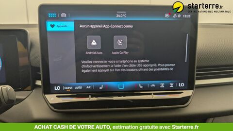 T-ROC NOUVEAU 1.5 ETSI EVO2 HYBRID 150 CH DSG7 R-LINE 2026 occasion 69190 Saint-Fons