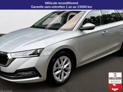 Skoda Octavia COMBI 2.0 TDI 116 ch DSG7 Style 2023 occasion Buchelay 78200