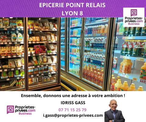 69008 LYON - ALIMENTATION, Epicerie &eacute;quip&eacute;e avec point relais 242000 69008 Lyon