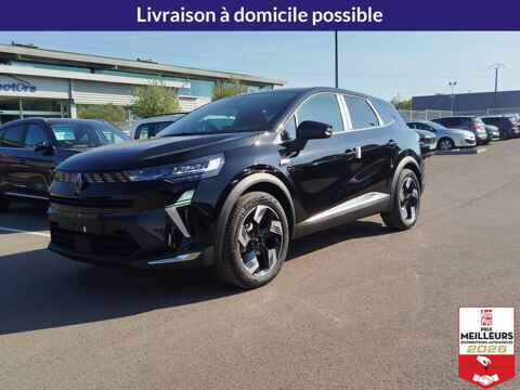 Annonce voiture Renault Symbioz 29900 €