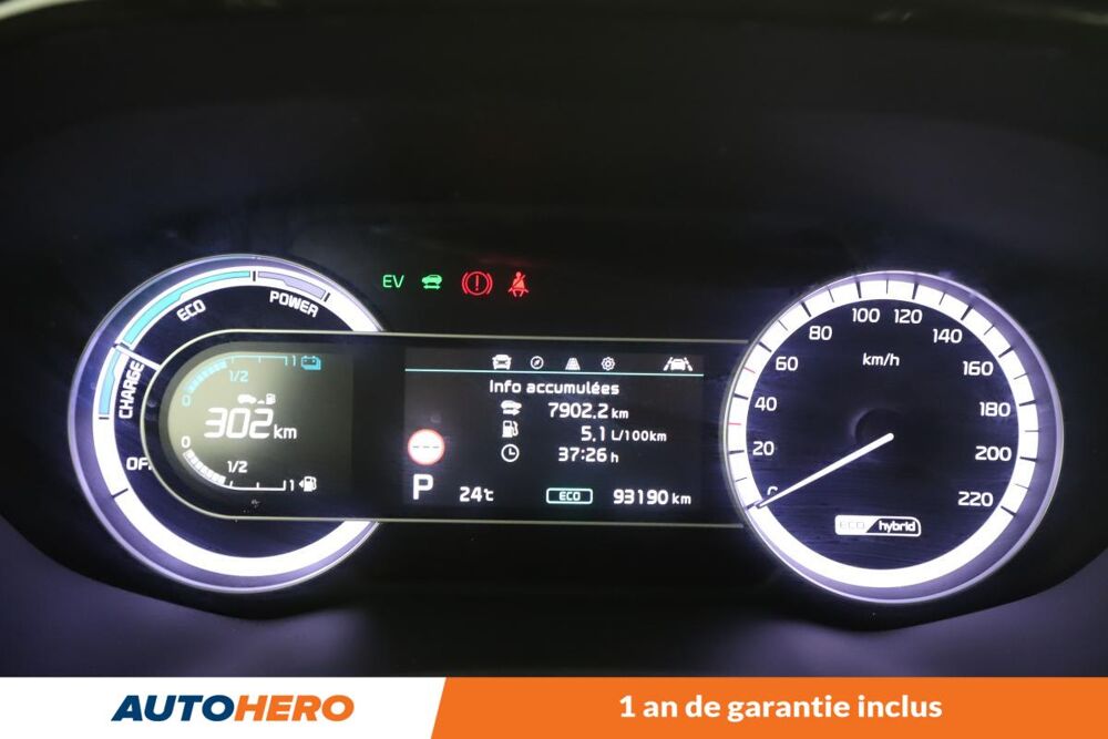 Niro 1.6 GDi ISG Hybride Design DCT6 141 ch 2019 occasion 92130 Issy-les-Moulineaux