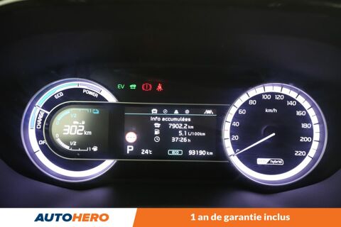 Niro 1.6 GDi ISG Hybride Design DCT6 141 ch 2019 occasion 92130 Issy-les-Moulineaux