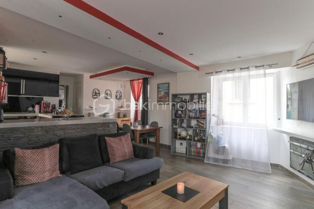 EXCLUSIVITÉ  Maison de ville 3 pièces  Aucun travaux  Jardin collectif