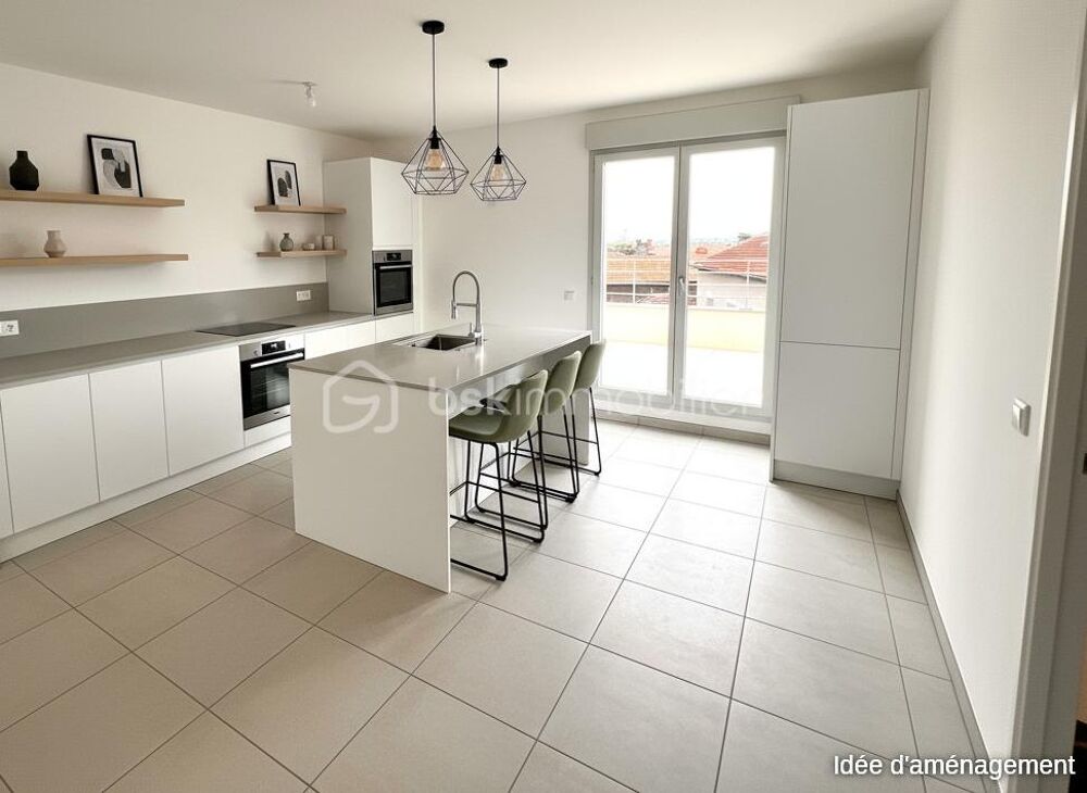 Vente Appartement 82 m2 DE TERRASSES AU DERNIER ÉTAGE ! Caluire et cuire