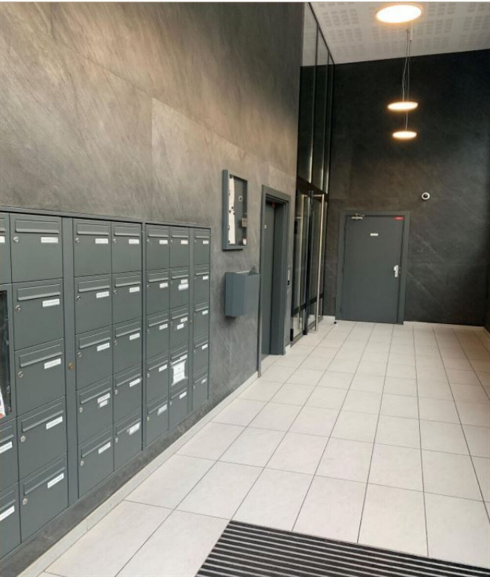   A louer bureaux livrés en brut de béton dans un quartier dynamique Suresnes