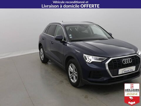 Q3 35 TDI 150 ch S tronic 7 +Vitres surteint&eacute;es 2020 occasion 10150 Lavau