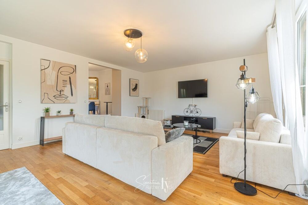 Vente Maison Maison Limoges