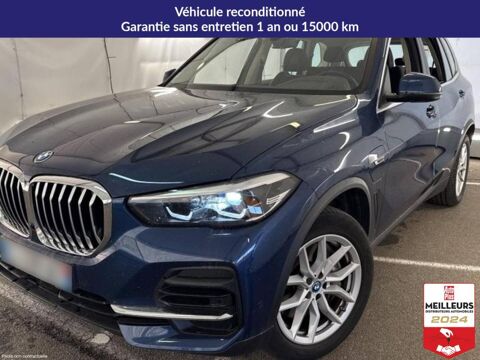 Annonce voiture BMW X5 51900 �