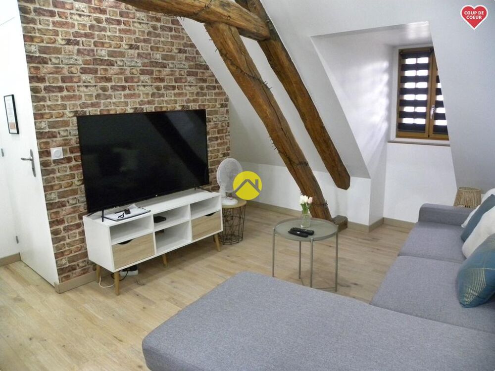 Vente Maison BAISSE DE PRIX/LOUABLE DE SUITE Aubigny sur nere