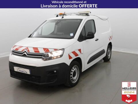 Annonce voiture Citroën Berlingo 15900 €