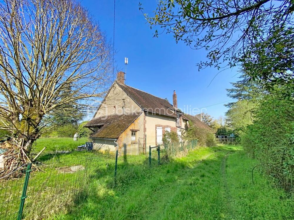 Située sur la commune de Saint-Maurice-sur-Aveyron, dans un environnement calme et agréable, venez découvrir cette maison de 60