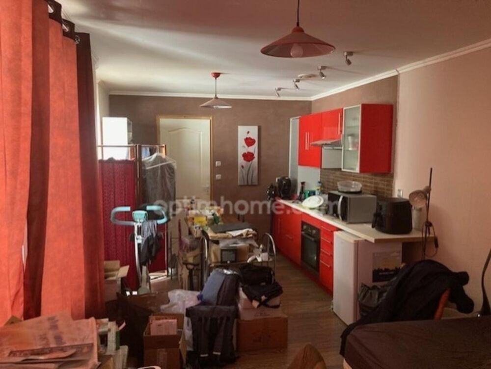 Appartement 1 pièce 26 m² · à Rochefort · 26 m² · 71 000 €