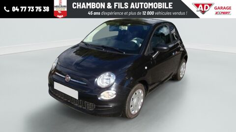 Fiat 500 MY22 1.0 70 ch Hybride BSG S Cult 2022 occasion La Grand-Croix 42320