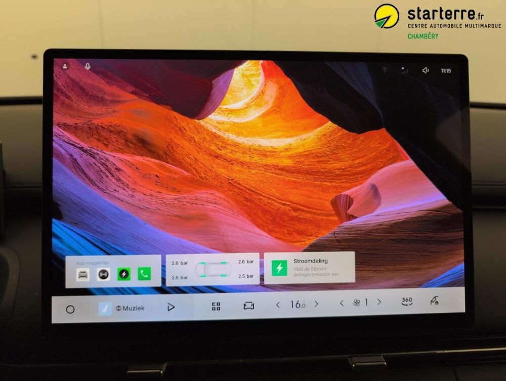 Starray EM-i Pro 2026 occasion 73420 Voglans