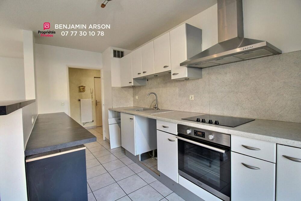 Appartement Cognin 3 pièces 66 m2
