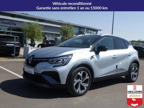 Renault Captur mild hybrid 160 EDC R.S. line 2023 occasion Lavau 10150