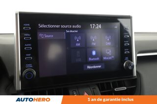Across 2.5 Hybride Rechargeable 1ere Edition 306 ch 2022 occasion 92130 Issy-les-Moulineaux