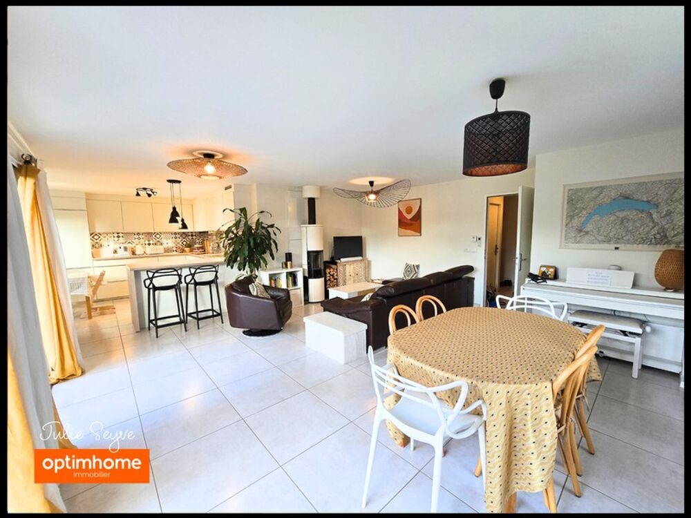  vendre  Maison Cessy (01170)