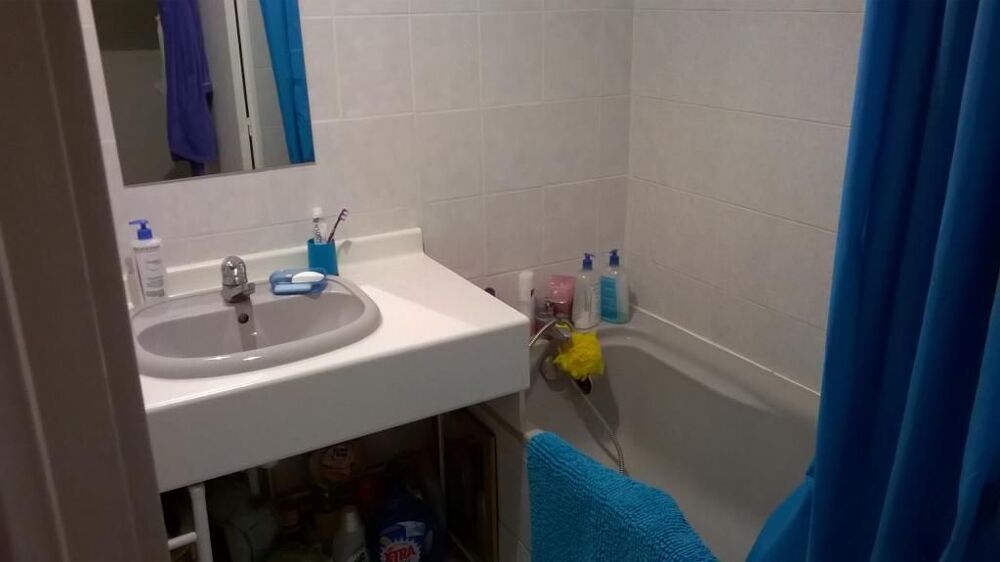 Location Appartement Appartement de 35m2 à louer sur Villeurbanne Villeurbanne