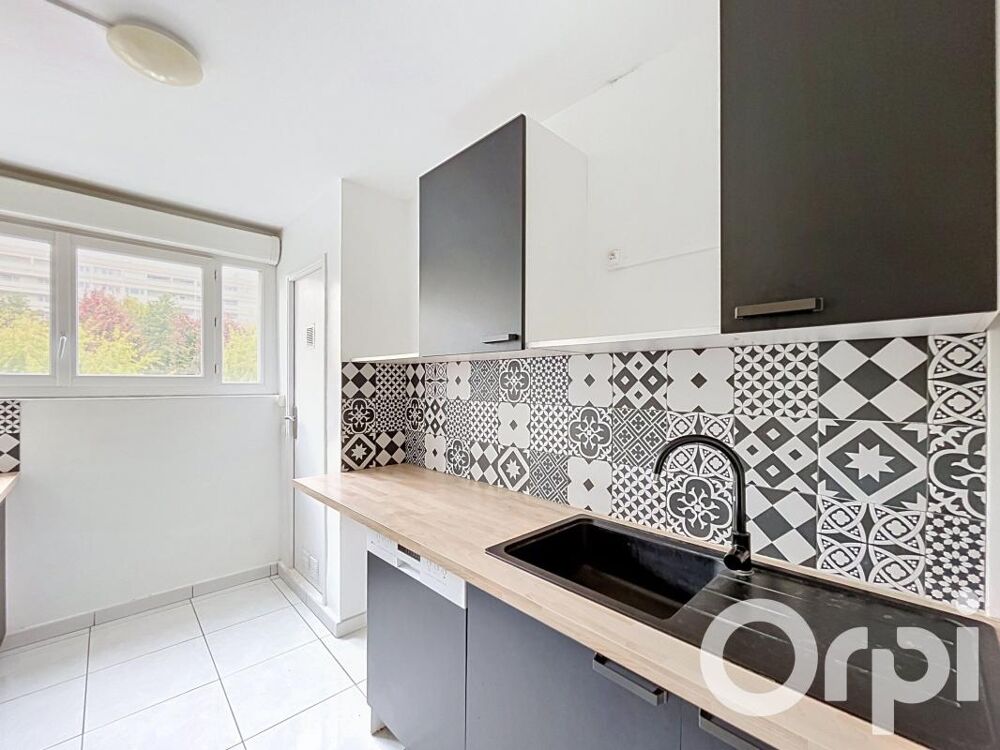 Location Appartement A louer au 104 Rue du 04 Août 1789 à Villeurbanne Villeurbanne