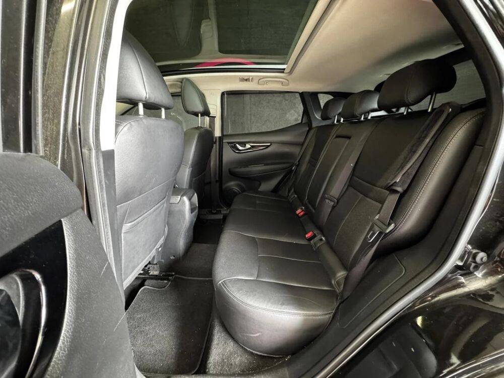 Qashqai Visia TEKNA 4X2 2016 occasion 87280 Limoges