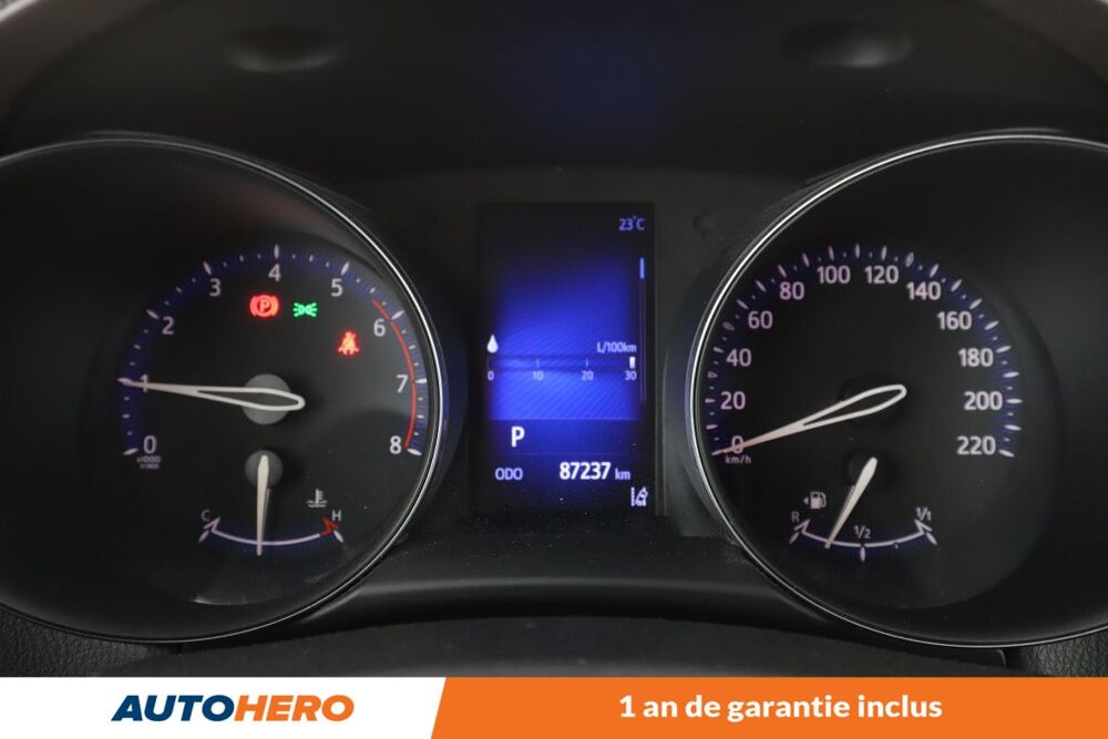 C-HR 1.2 T Distinctive CVT AWD 116 ch 2018 occasion 92130 Issy-les-Moulineaux