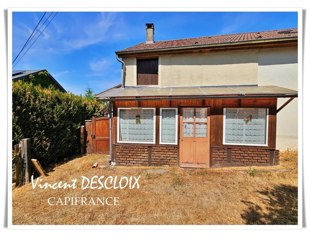 Vente Maison Maison à vendre 5 pièces MONTREUILLON (58) Montreuillon