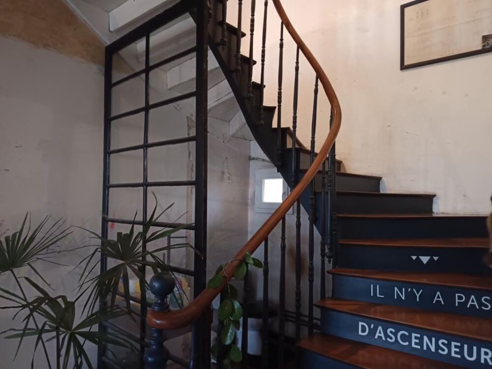 Vente Maison ANCIEN CORPS DE FERME SUR 13356 M² A DEUX PAS DU VILLAGE Viella