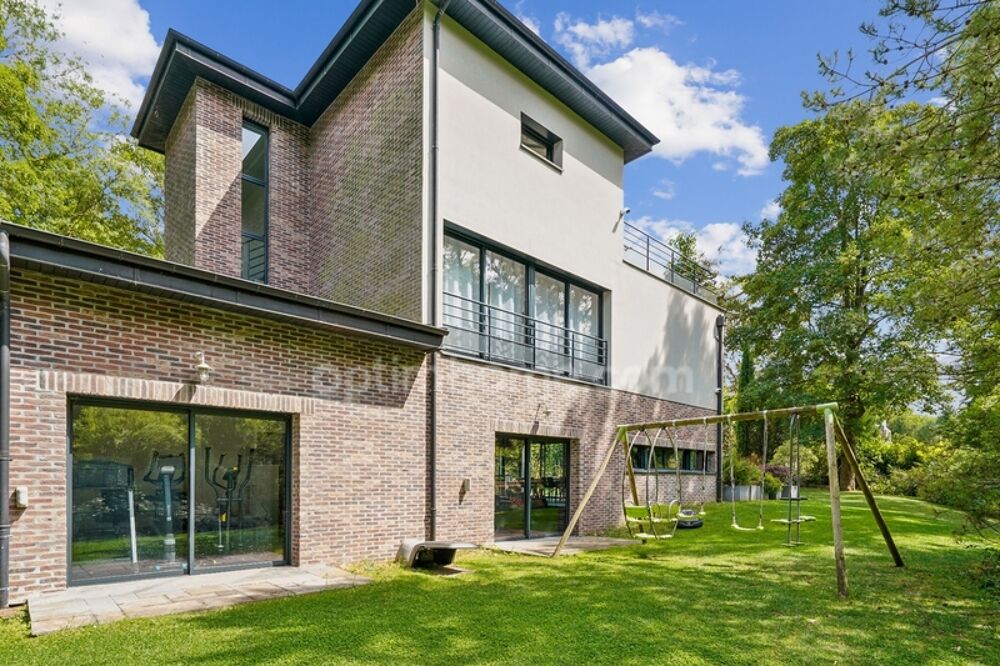 Vente Maison REUIL MALMAISON (92) - Maison contemporaine de 235m² 1500m² terrain Rueil malmaison