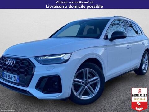 Annonce voiture Audi Q5 50070 