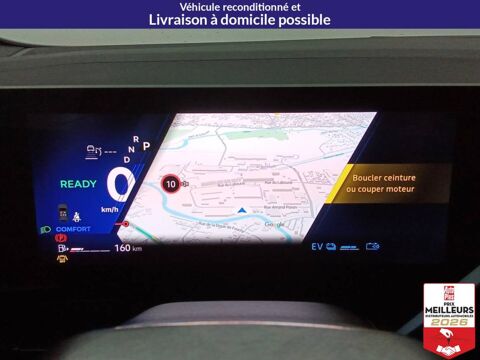 Rafale E-Tech full hybrid 200 esprit Alpine 2025 occasion 10150 Lavau
