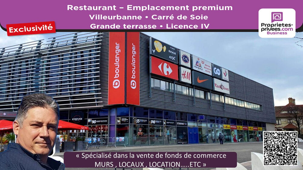   VILLEURBANNE - RESTAURANT 200 COUVERTS, TERRASSE, Emplacement premium 