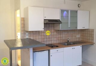  Appartement � vendre 2 pi�ces 44 m�