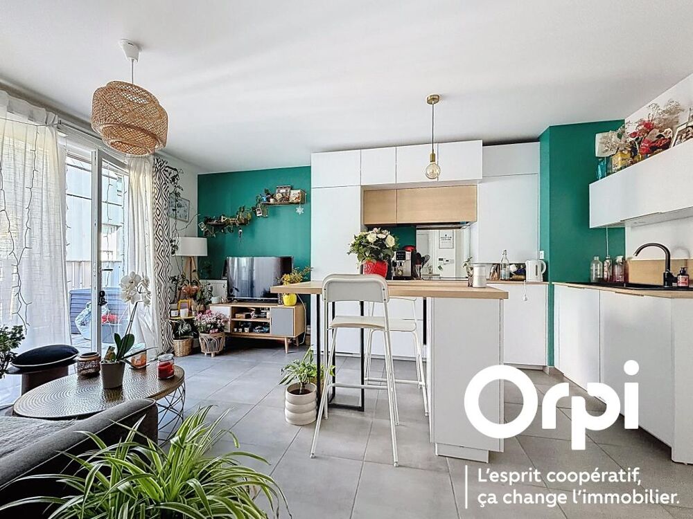 Appartement 2 pièces 40 m² · à Villeurbanne · 40 m² · 215 000 €