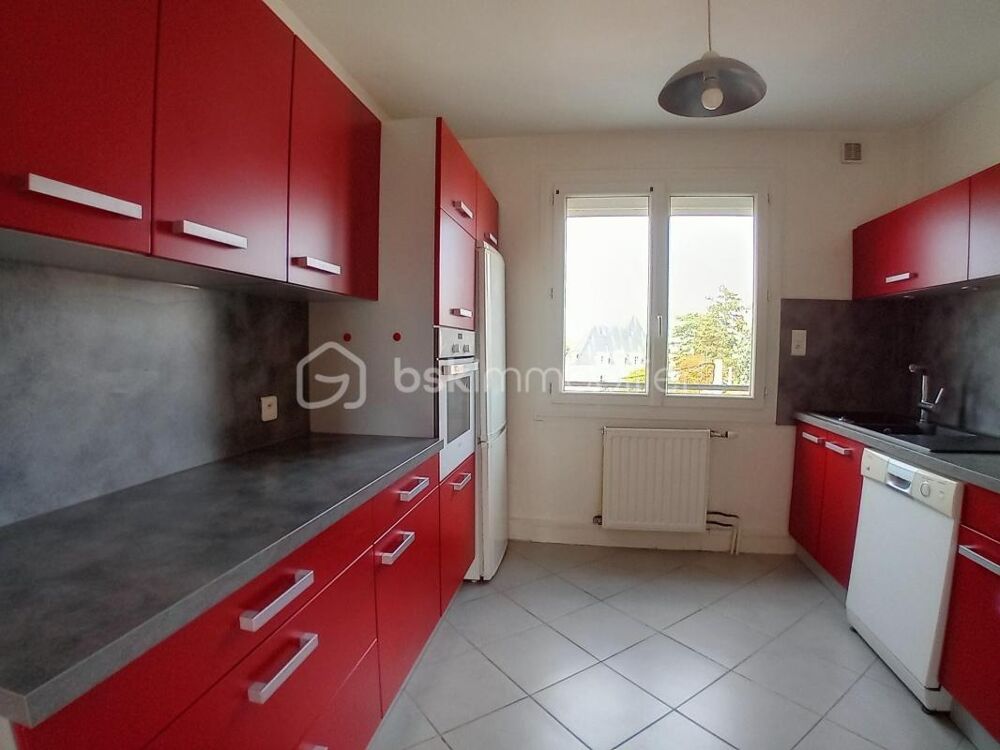 Vente Appartement Appartement avec garage,  emplacement voiture Roanne
