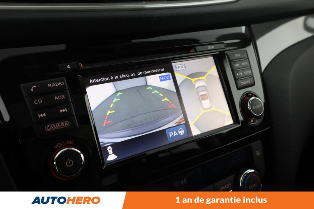 X-Trail 1.6 dCi Tekna Xtronic 130 ch 2016 occasion 92130 Issy-les-Moulineaux