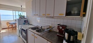  Appartement à vendre 5 pièces 94 m²
