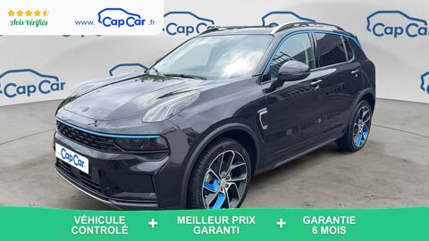 Image Annonce