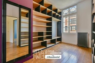  Maison à vendre 6 pièces 146 m²