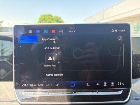 Tiguan NOUVEAU 1.5 ETSI 150CH DSG7 R LIN 2026 occasion 31100 Toulouse
