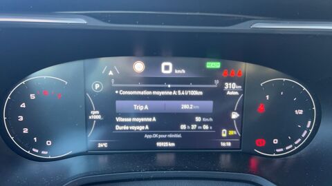Tipo II 1.5 Firefly Turbo 130ch S&S DCT7 hybrid plus Cross 2023 occasion 35720 Pleugueneuc