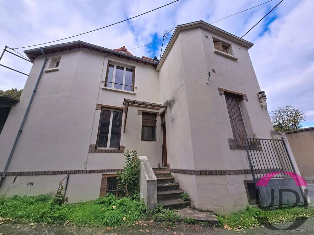 Maison 2 chambres - Montluçon quartier Chantoiseau-Faucheroux