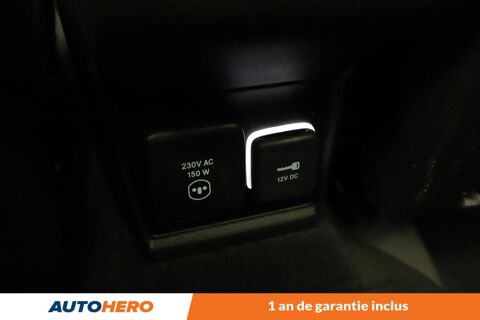 Compass 1.3 GSE T4 Limited 131 ch 2021 occasion 92130 Issy-les-Moulineaux