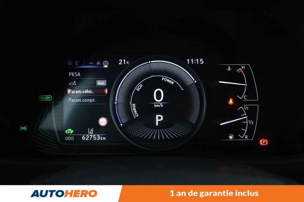UX 250h Pack Business 2WD 184 ch 2023 occasion 92130 Issy-les-Moulineaux
