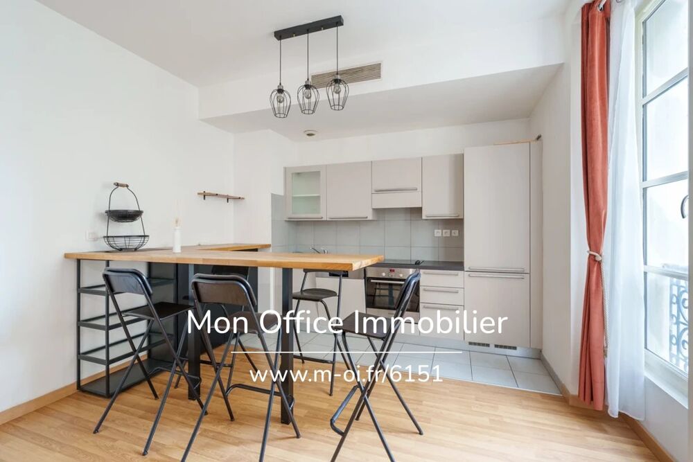 Vente Appartement Référence : 6151-CLA - Appartement 2/3 pièces sur le Quai de la Joliette (13002) Marseille 2