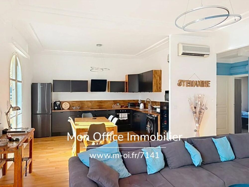 Référence : 7141-LES - APPARTEMENT VUE MER RÉNOVÉ PROCHE PLAGE & PORT À SAINTE MAXIME