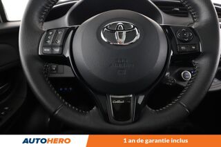 Yaris 1.5 VVT-i Collection 5P 111 ch 2017 occasion 92130 Issy-les-Moulineaux